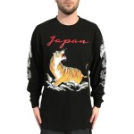 Mens Graphic T-Shirt